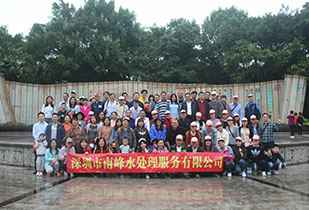 开云手机站登录入口-开云online(中国)公司暨桂林之旅